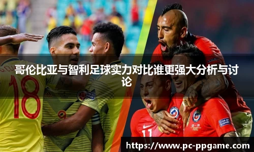 pp电子首页